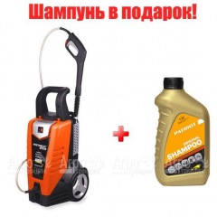 Мойка высокого давления Patriot GT 150 в Москве