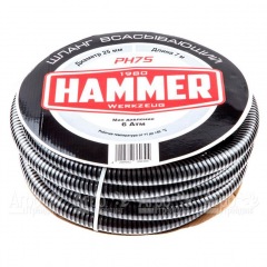 Шланг всасывающий Hammer PH7S в Москве
