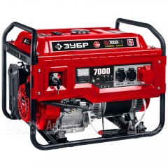 Бензогенератор Зубр СБ-7000Е-3 7 кВт с электростартером в Москве