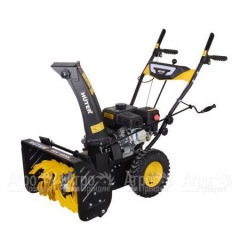 Снегоуборщик Huter SGC 4000L в Москве