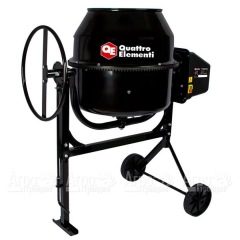 Бетоносмеситель Quattro Elementi Gravity 140 (Бетономешалка Quattro Elementi Gravity 140) в Москве