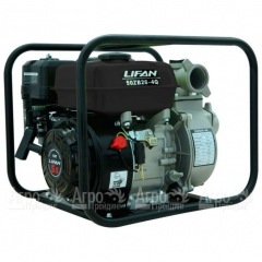 Бензиновая мотопомпа Lifan 50ZB26-4Q в Москве