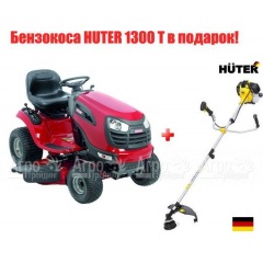 Садовый минитрактор Craftsman 25022 (28921) серия YTS 3000 в Москве