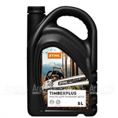 Масло Stihl TimberPlus 5 л для смазки цепей в Москве
