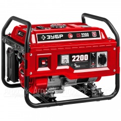 Бензогенератор Зубр СБ-2200 2.2 кВт в Москве