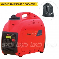 Бензиновый генератор инверторный Fubag TI 2000 1.6 кВт в Москве