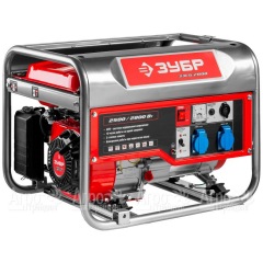 Бензогенератор Зубр ЗЭСБ-2800 2.8 кВт в Москве