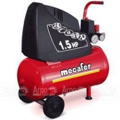 Воздушный компрессор ABAC OL 195/24 CM 1,5 в Москве