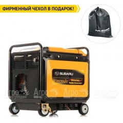 Бензиновый генератор Caiman RG2800iS 2.8 кВт в Москве