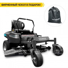 Садовый райдер Caiman Zero 114i в Москве