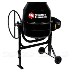 Бетоносмеситель Quattro Elementi Gravity 220 (Бетономешалка Quattro Elementi Gravity 220) в Москве