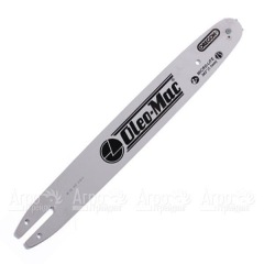 Шина 10" 3/8" 1.1 для пил Oleo-Mac в Москве