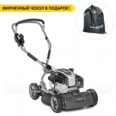 Газонокосилка бензиновая Stiga Multiclip 50 SXE B в Москве