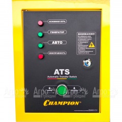 Блок автоматического включения Champion ATS GG11000E в Москве