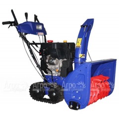 Снегоуборщик MasterYard MX 18528RET в Москве
