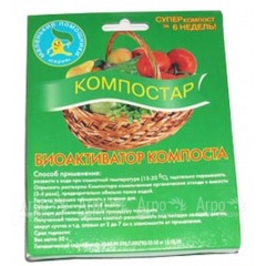 Активатор компоста Компостар в Москве