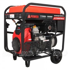 Бензогенератор A-iPower A17000TEAX 15 кВт в Москве