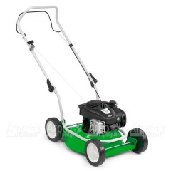 Газонокосилка бензиновая Viking MB 2.1 R в Москве