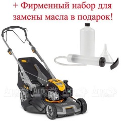 Газонокосилка бензиновая Stiga Twinclip 55 SQ B в Москве