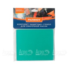 Стекло защиты фильтра Patriot 105х87.5 мм в Москве