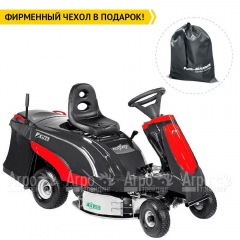 Садовый райдер Efco Zephyr 72/13 H в Москве