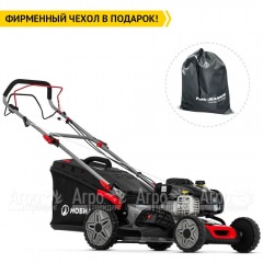 Газонокосилка бензиновая Мобил К XM461 Про в Москве