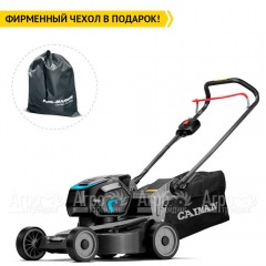 Газонокосилка аккумуляторная Caiman Nero 47CPi в Москве