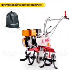 Культиватор Мобил К МКМ-2Р-С6 в Москве