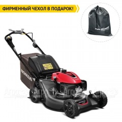Газонокосилка бензиновая Honda HRN 536C VYEА в Москве