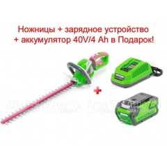 Аккумуляторный кусторез Monferme 22277M2 в Москве