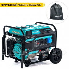 Бензогенератор Steviman GR-7500P 7 кВт в Москве