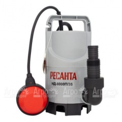 Дренажный насос Ресанта НД-8000П/35 в Москве