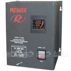 Стабилизатор Ресанта СПН-13500 в Москве
