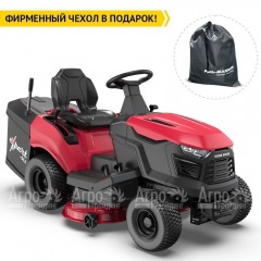 Садовый трактор Expert TL100 в Москве