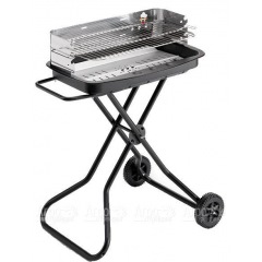 Гриль Landmann BST 603 в Москве