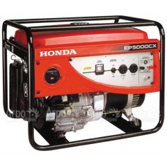 Бензогенератор Honda EP 5000 CXR 4 кВт в Москве
