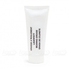 Смазка Husqvarna ведомой звездочки шины 40 г для бензопил в Москве