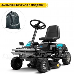 Садовый райдер Caiman Rido 80i в Москве