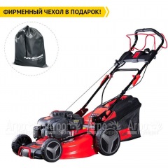 Газонокосилка бензиновая Fubag FPL 56 SMH в Москве