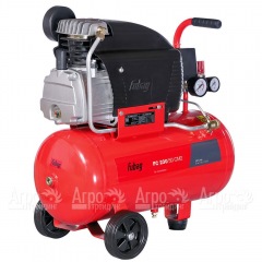 Компрессор масляный Fubag FС 230/50 CM2 45681972 в Москве