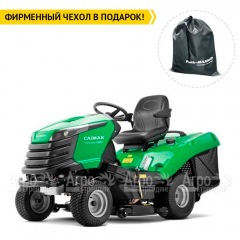 Садовый минитрактор Caiman Comodo 2WD-HD в Москве