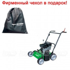 Бензиновый аэратор Caiman Oscar PRO 60S в Москве