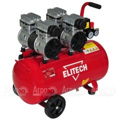 Компрессор поршневой безмасляный Elitech КПБ 300/50М в Москве