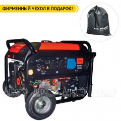 Инверторный генератор Fubag TI 7000 A ES 6.5 кВт в Москве