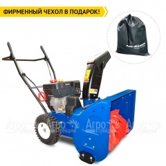Снегоуборщик MasterYard ML 7522 в Москве