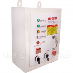 Блок автозапуска A-iPower 230В 50А ATS в Москве