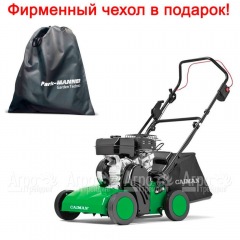 Аэратор бензиновый Caiman Cesar 50S в Москве
