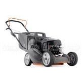 Газонокосилка бензиновая Husqvarna Royal 145 в Москве