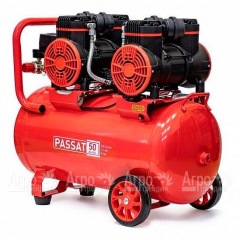 Компрессор безмасляный Aurora Passat-50 Black в Москве
