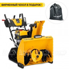 Снегоуборщик гусеничный Cub Cadet 3X 30" Trac Intellipower Snow Blower в Москве